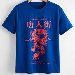 blue dragon graphic tee